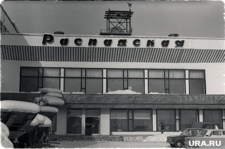 В 2010 году в шахте произошла трагедия — тогда погиб 91 человек