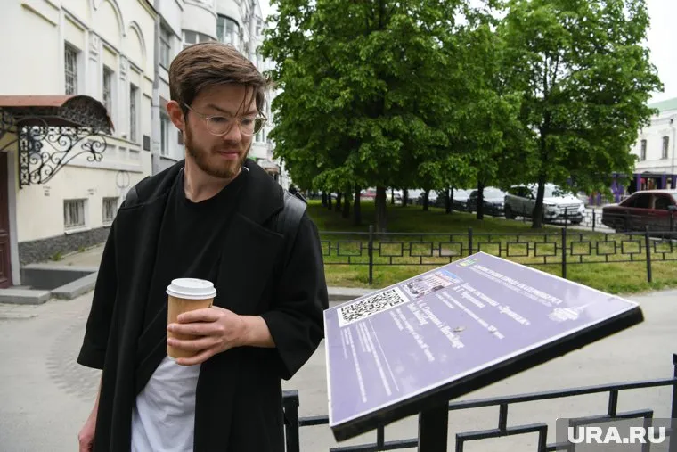 Павел Омелехин — один из авторов брендбука Кунгура