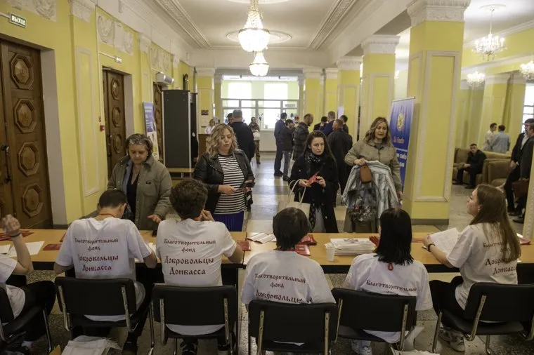 Конференция фонда "Добровольцы Донбасса". Пермь