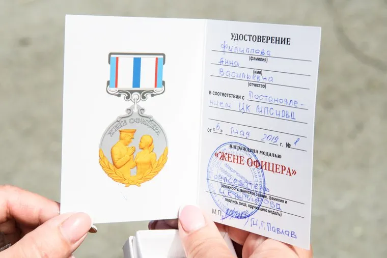 Добровольцы Донбасса в парке Маяковского. Екатеринбург