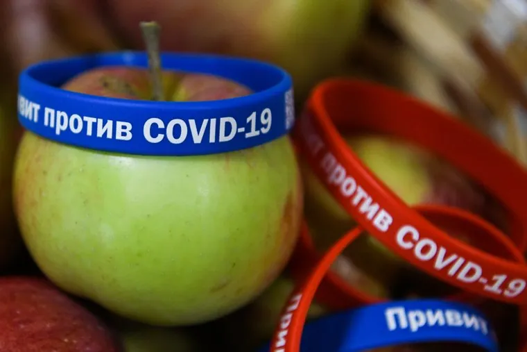 Вакцинация от COVID-19 в УгЛТУ. Екатеринбург