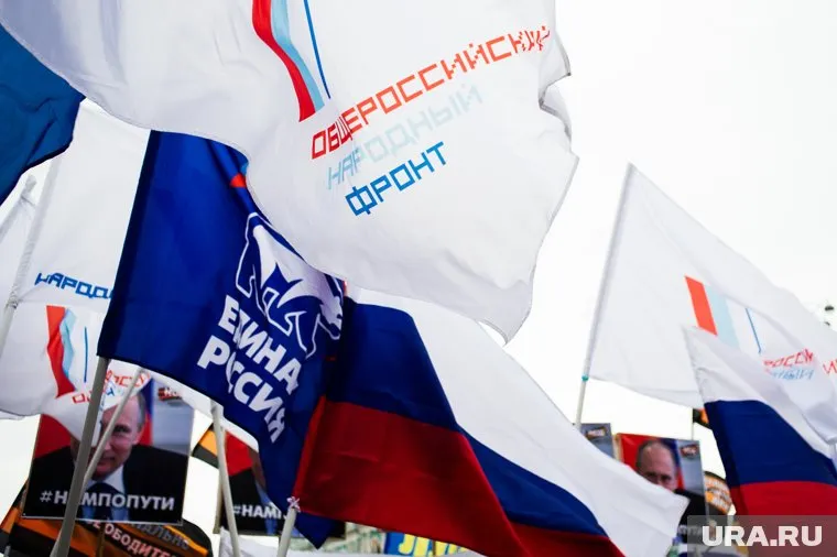 В ОНФ следят за работой чиновников