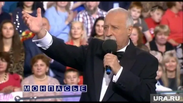 На ошибку в слове никто не обратил внимания