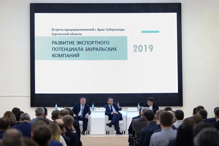 Встреча предпринимателей с врио губернатора Вадимом Шумковым. Курган, шумков вадим, мой бизнес, встреча с предпринимателями