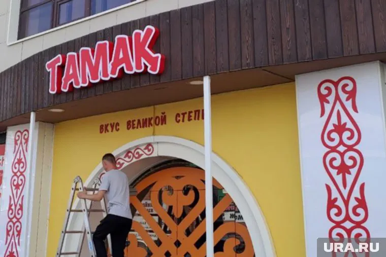 Ресторан «Тамак» пока работает в тестовом режиме