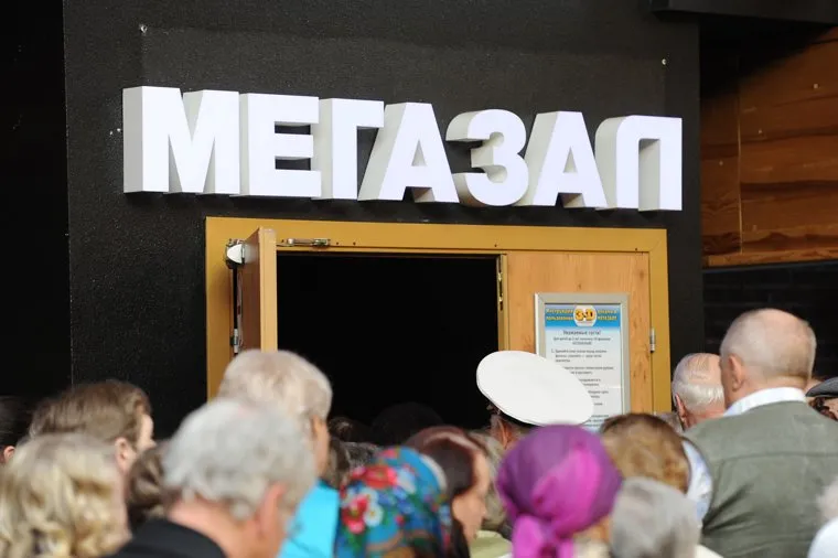 Премьера фильма «Васенин». Челябинск, кинотеатр, мегазал