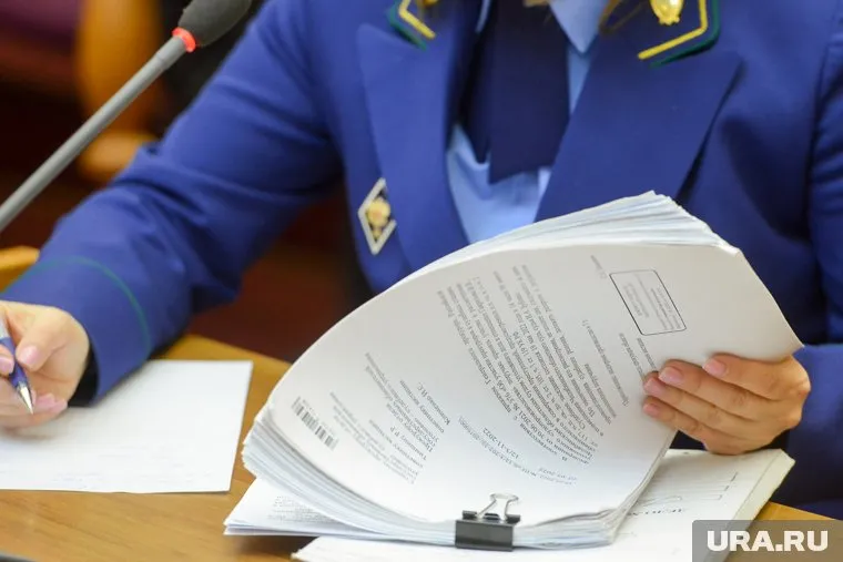 В Мегионе ждут ротацию прокурора