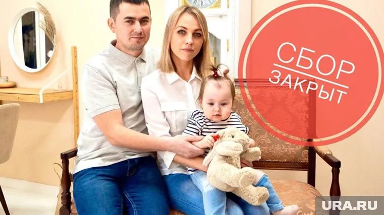 Родители Юлианы Сырцевой начали подготовку к поездке в Америку