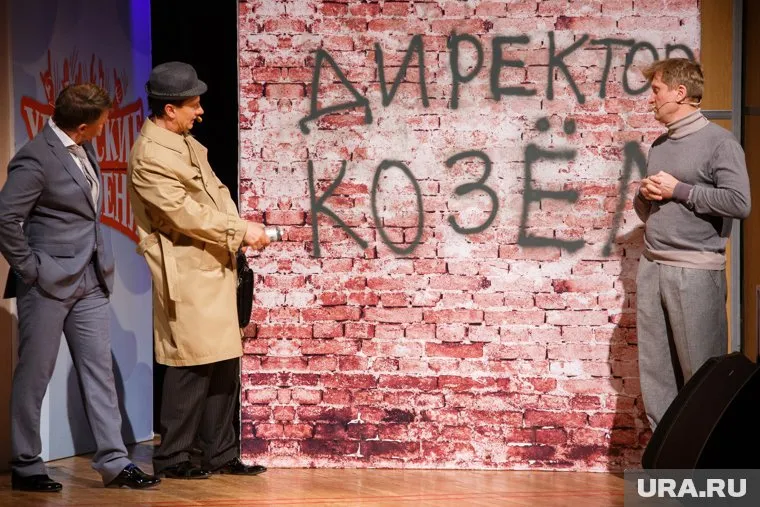 Участники шоу хотят вернуть те времена, когда у руля стоял Сергей Нетиевский, который привел команду КВН на СТС, где «Уральские пельмени» стали визитной карточкой телеканала