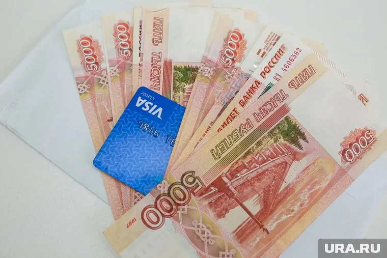 Пермяки выигрывали от 1 млн до 500 млн рублей