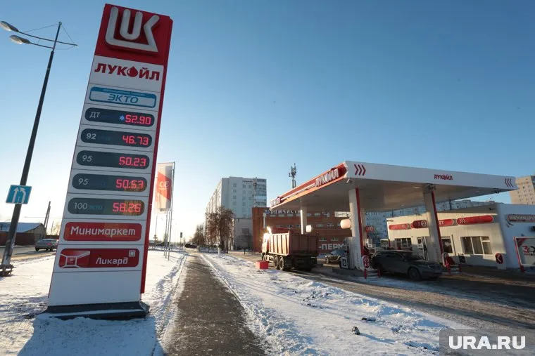 Рассматривать дело будут очно в Перми в закрытом режиме