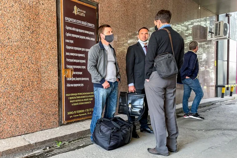 Суд Пязок. Челябинск