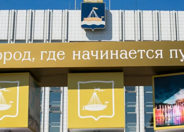 Фотография из галереи