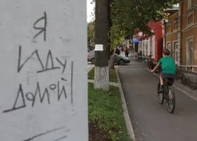 «Был голодный и грязный»: 10-летний екатеринбуржец проехал 20 км на велосипеде, спасаясь от отчима