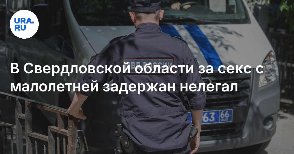 Порно Ребенок Изнасиловал Мать Порно Ребенок Изнасиловал Мать