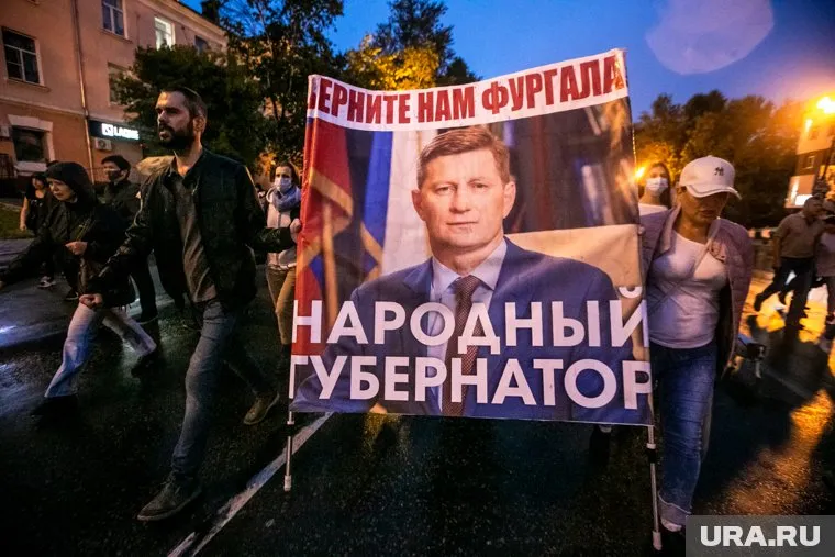 Суд присяжных не может проводится в Хабаровске из-за акций протестов