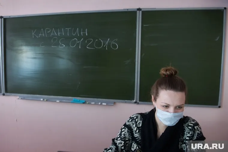 Школы закрывают на карантин при отсутствии на занятиях 20% учеников