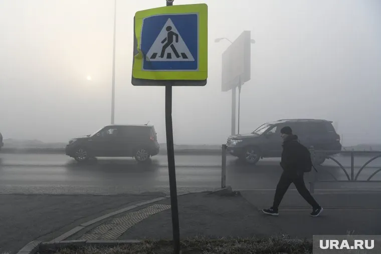 Урал затянуло смогом из-за тления торфяников