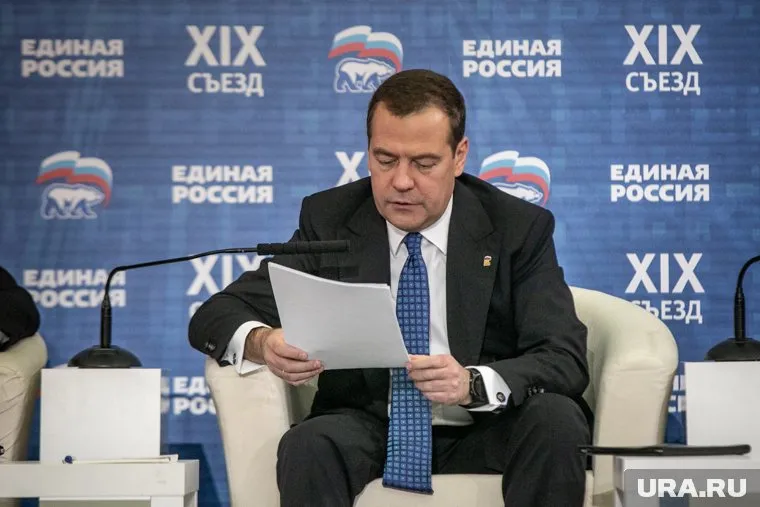 Дмитрий Медведев получил доступ к своей странице и удалил пост