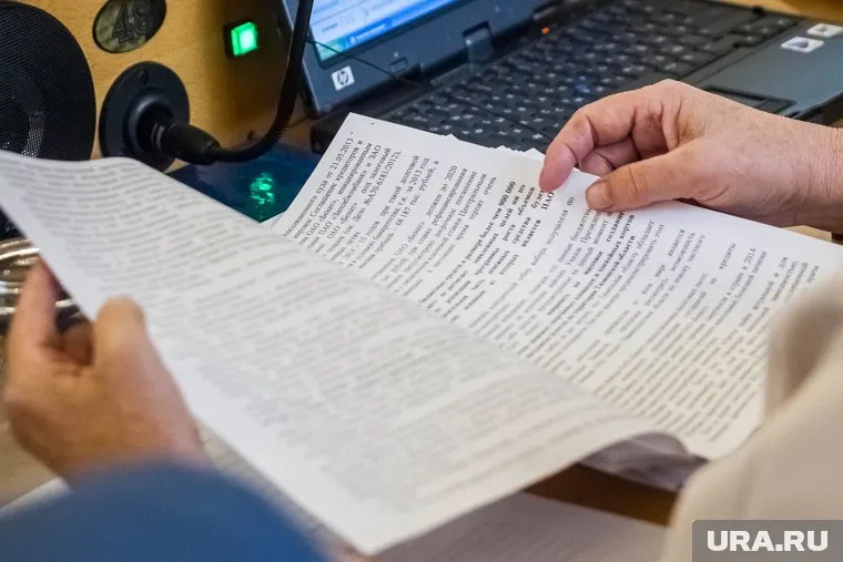 По последним данным, дефицит бюджета области составит 42 млрд рублей