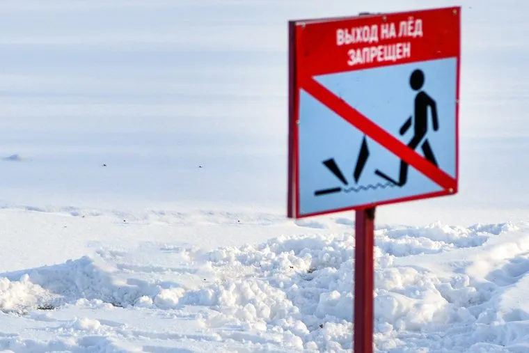 Клипарт. Екатеринбург