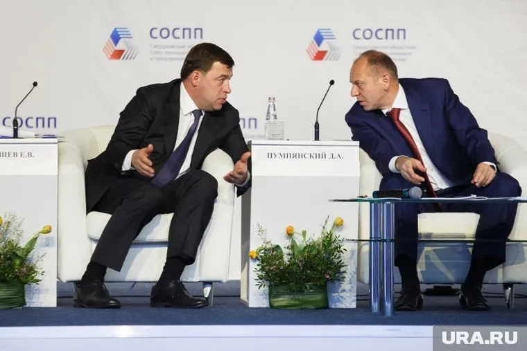 Губернатор собирает бизнесменов на разговор