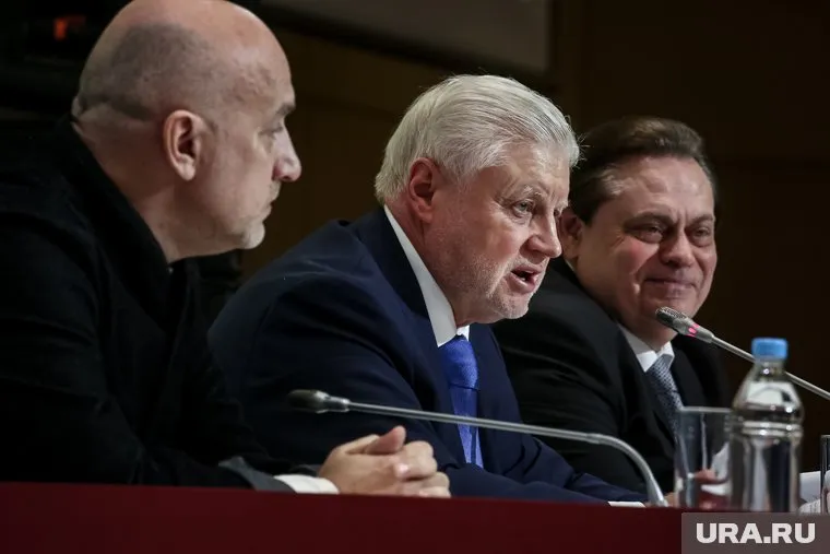 Съезд эсеров в Москве утвердил список и кандидатов-одномандатников на челябинских выборах в Госдуму