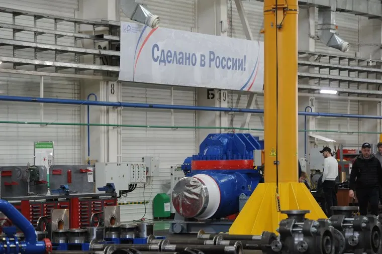 Конар. Челябинск 