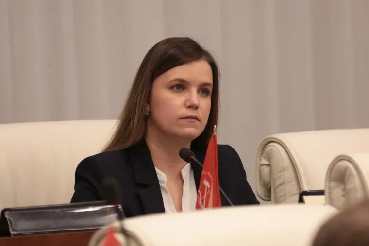 Пленарное заседание Законодательного собрания Пермского края. Пермь