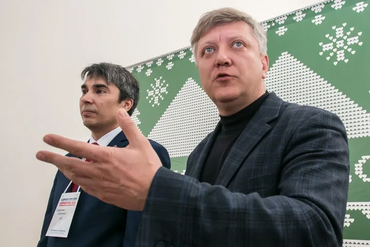 Форум Курганского отделения ЕР "Единая Россия. направления 2026". Курган, кафеев евгений, вяткин дмитрий