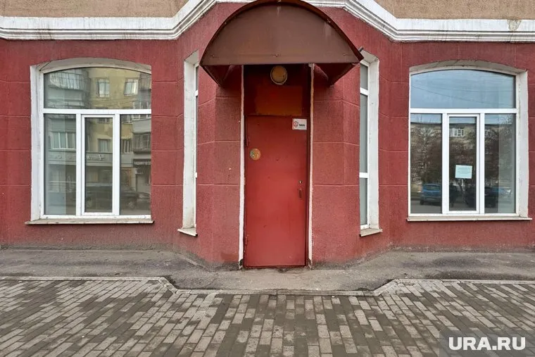 В Кургане выставили на продажу помещение психоневрологической больницы