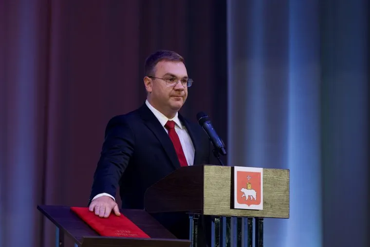Инаугурация мэра Эдуарда Соснина. Пермь