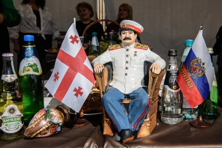 День народов Среднего Урала. Екатеринбург