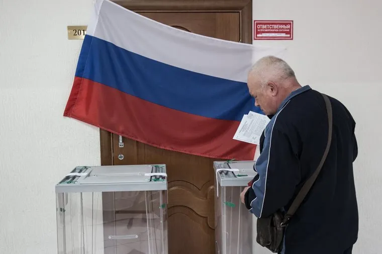 Выборы губернатора и в городскую думу. Тюмень