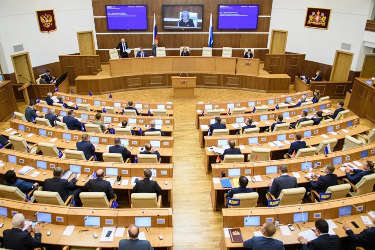 Заседание в законодательном собрании. Екатеринбург