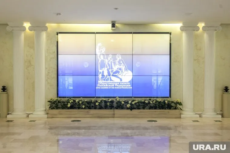 Новый состав ОП заканчивает формирование