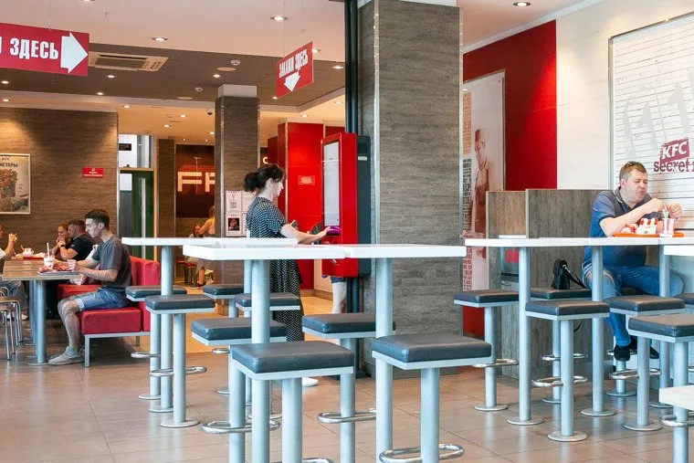 Халяльный KFC. Тюмень