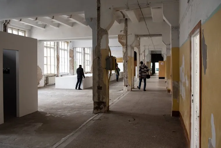 Уральский Приборостроительный Завод. Екатеринбург