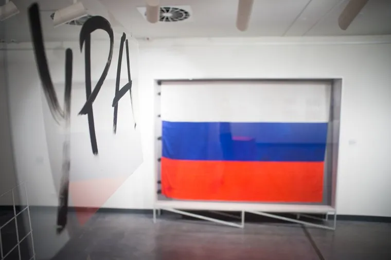 Выставка "Август 1991: Люди на площади". Екатеринбург, выставка август 1991