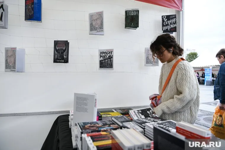 Несмотря на дождливую погоду, народу было достаточно