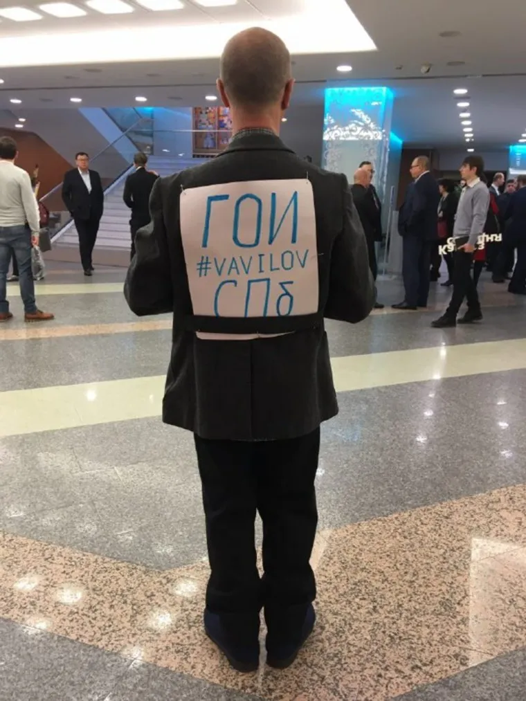 alt-text