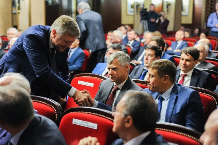 Торжественное заседание СПП Челябинской области посвященное 25-летию. Челябинск