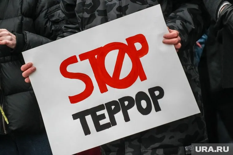 В Сургуте за 2022 год выявлено 11 преступлений, связанных с терроризмом и экстремизмом