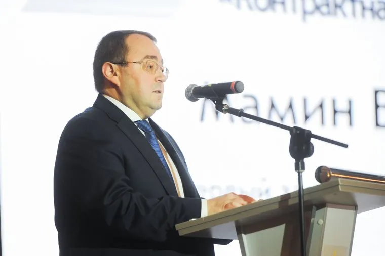 Областная конференция «Контрактная система. Новая реальность». Челябинск