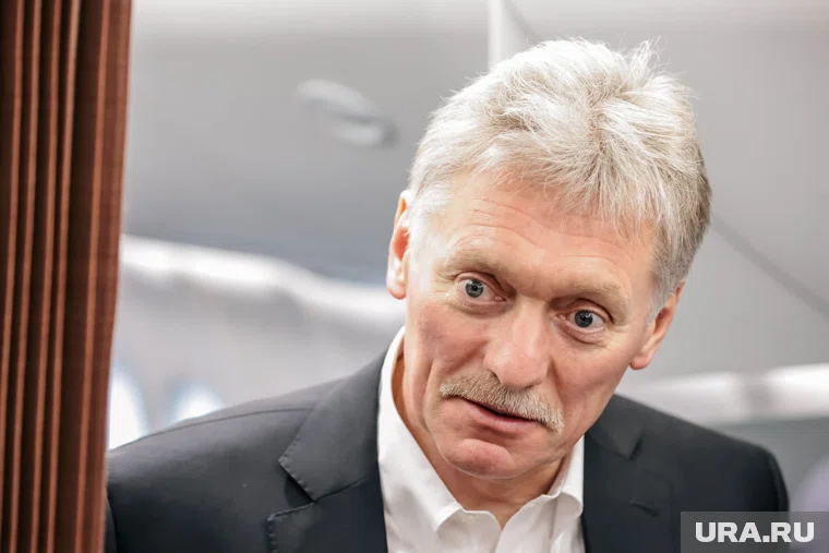 Дмитрий Песков уточнил, что трехсторонние переговоры состоятся на днях