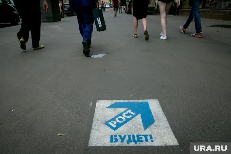 Пермские «паровозы» нового политического проекта рассчитывают одержать победу