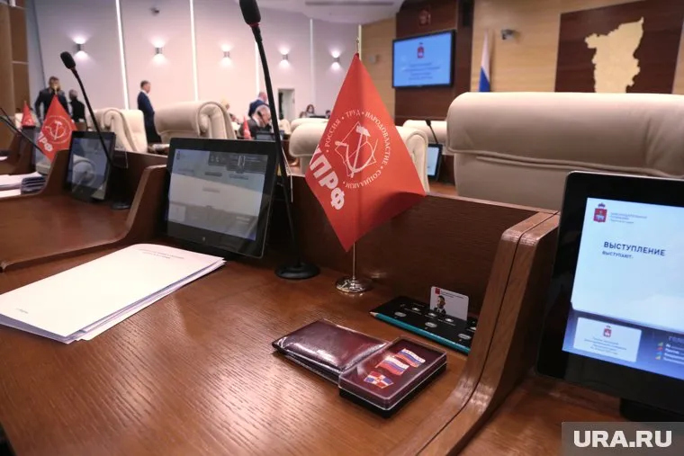 Стать депутатом от КПРФ может каждый, уверяют в партии
