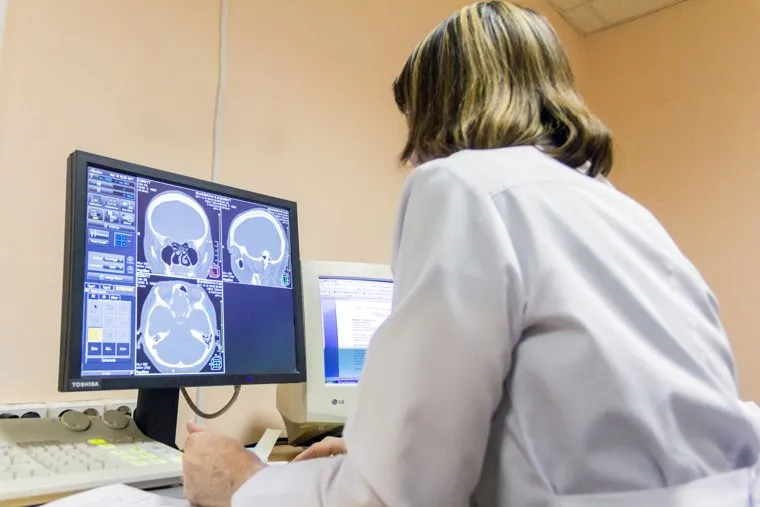 Областной онкологический диспансер № 2. Магнитогорск