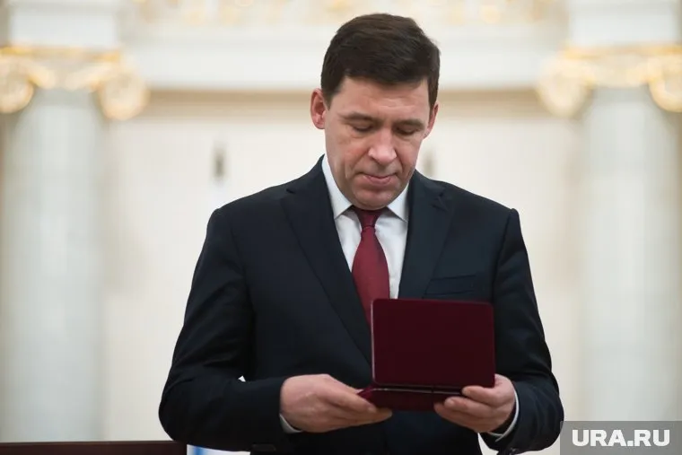 Евгений Куйвашев провел традиционную церемонию в День России