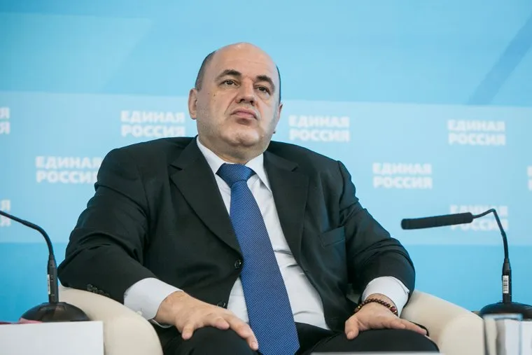 XVI Съезд Единой России, первый день. Москва